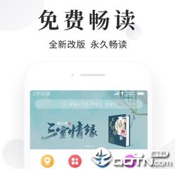 菲律宾达沃保姆(达沃保姆攻略)